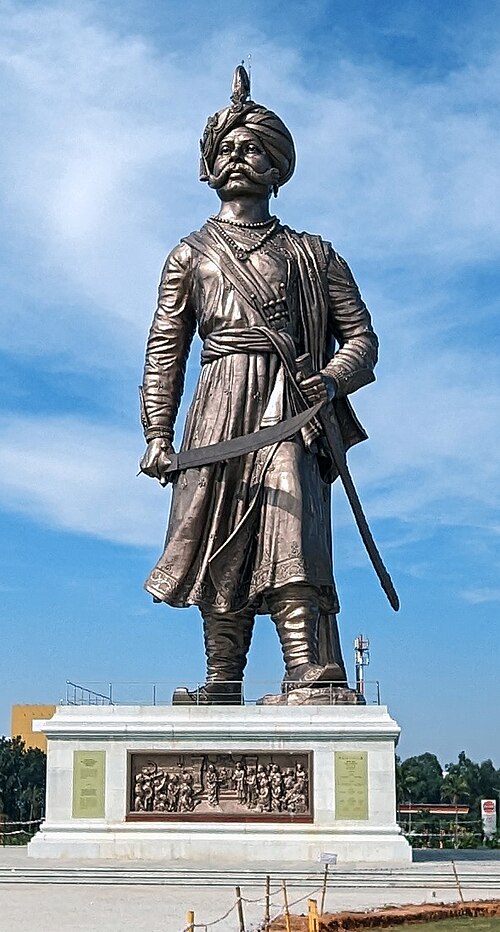 kempe gowda statue, kempegowda international airport, bangalore (2022) cropped
